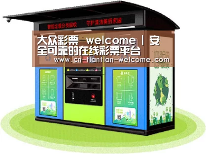 产品名称三