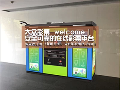 产品名称四