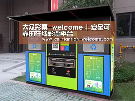 产品名称一